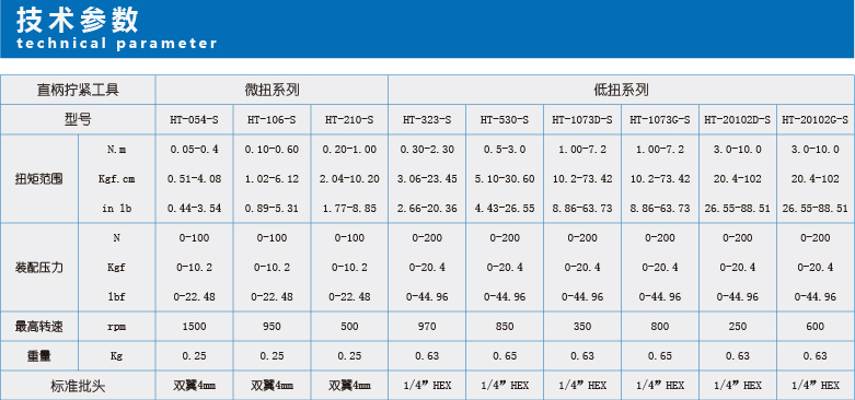 智能-2.jpg