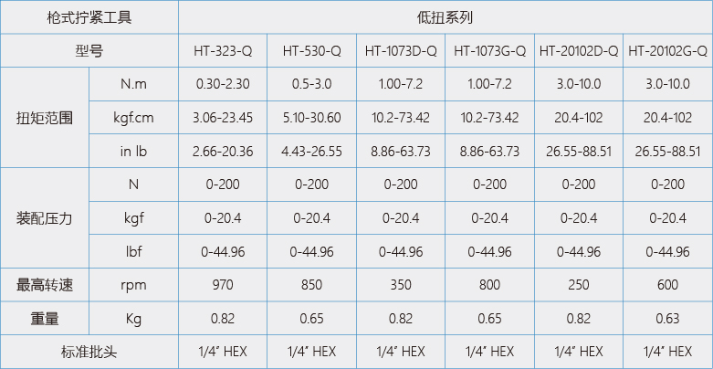智能-4.jpg