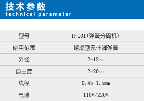 点胶机-1.jpg